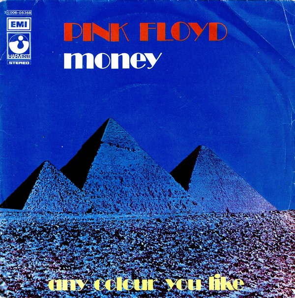 Обложка сингла Money. Иллюстрация к песне Money (Деньги) (Pink Floyd)